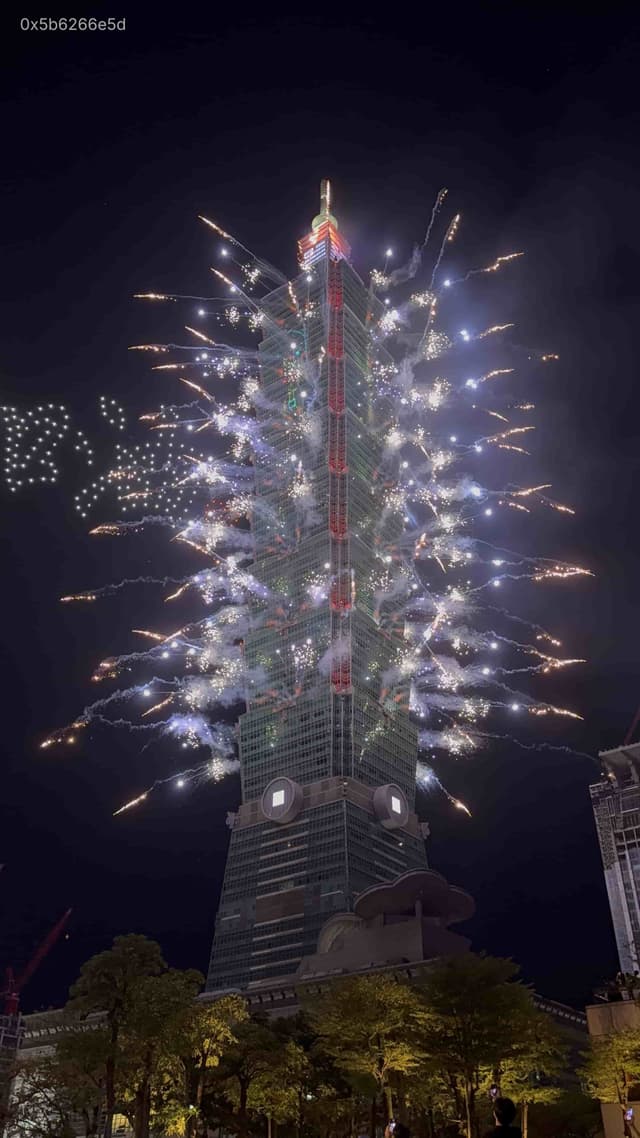 Taipei 101